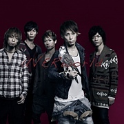 UVERworld BABY BORN&GO/KINJITO