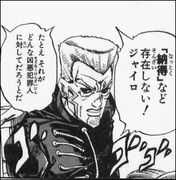 ���쥴�ꥪ���ĥ��ڥ�