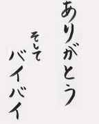 ��Ƥʤ��֥饶����������������