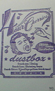 dustbox@埼玉本店
