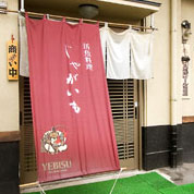 㤬