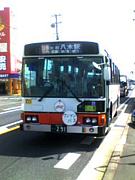 日本最長十津川くまの路線バス