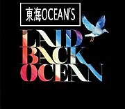 LAID BACK OCEAN �쳤OCEAN'S��