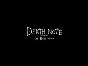 【DEATH】MYU映画Crew【NOTE】