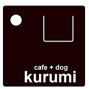 cafe+dog kurumi