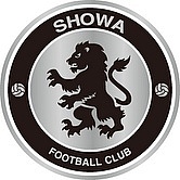 SHOWA FOOTBALL CLUB (�����)