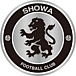SHOWA FOOTBALL CLUB ()