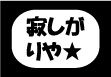 �䤷���결������S