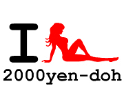 ��25�Ф������Ͳ��