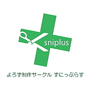 Sniplus