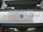 �ӡ�����ե����ȥ꡼