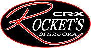Rocket's 静岡