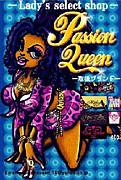 PASSION QUEEN