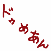 ̴�á�Ȭ���Ҿ���Ź