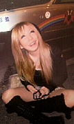 Guitarist*Emily