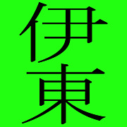 �����좣