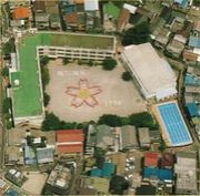板橋区立板橋第三小学校