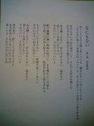 �ʤˤ�ʤ��á��椺�ޥ��