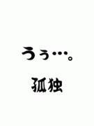 ˤʤȵޤˡ