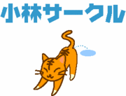 ӥ