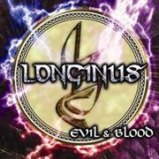 LONGINUS ロンギヌス