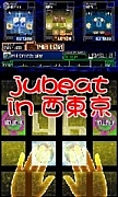 jubeat 