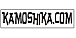 KAMOSHIKA.COM