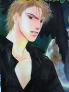 ľ�����ˤΰ��β̤�