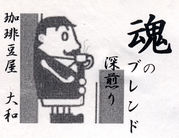 Ʀ