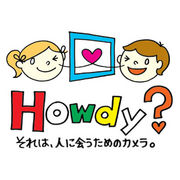  Howdy? 
