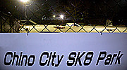 Chino City SK8 Park