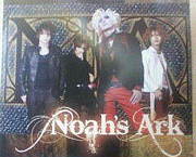 Noah's ark ̎ݎЎ