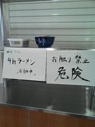 ����顼��󥳥ߥ�