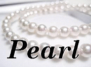 路pearl loves(*^o^*)