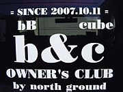 b&c OWNER's CLUB