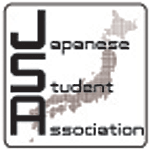 日本人学生会@UofA (JSA)