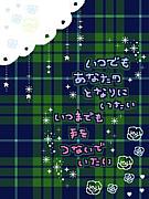 ��2011ǯ9��4���βֲǡ�