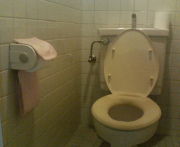 ���ʤ�κݤΡض�ĥ�ȵ��礤��