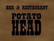 BARRESTAURANTPOTATOHEAD