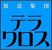 �������ĥƥ�����