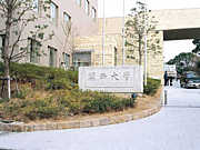 2012年度関西大学新入生
