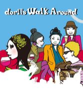 dorlisWalkAround <dWA>