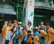 �ûұࡡ�⹻�������ҷи���