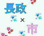 �������ؤϥХ��åץ�