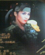 〆宝塚 雪組 真波そら〆 Mixiコミュニティ