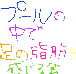 ס­λä򴶤