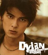 �ǥ���󡦥���������Ķ��Dylan