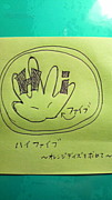 Hi-FIVE@�����ر����