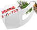 ʴкѡޥ