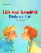 セクスボランティア
